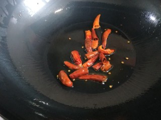 香辣里脊肉条  新文美食 