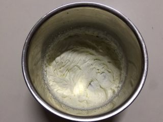 百香果冻芝士蛋糕 