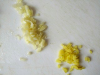 尖椒土豆片小炒肉 